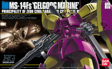 Load image into Gallery viewer, HGUC 1/144 MS-14FS GELGOOG MARINE CIMA GARAHAU CUSTOM
