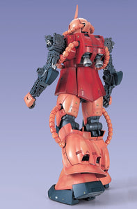 PG 1/60 MS-06S CHAR'S ZAKU II