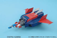 Load image into Gallery viewer, MG 1/100 G Fighter Gundam Ver. 2.0 Operation V Model
