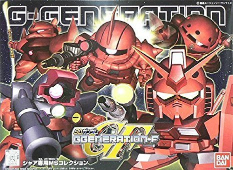 GG CHAR'S CUSTOMIZE MS COLLECTION