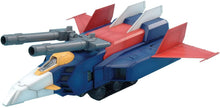 Load image into Gallery viewer, MG 1/100 G Fighter Gundam Ver. 2.0 Operation V Model
