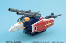 Load image into Gallery viewer, MG 1/100 G Fighter Gundam Ver. 2.0 Operation V Model
