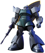 Load image into Gallery viewer, HGUC 1/144 MS-14A Gelgoog / MS-14C Gelgoog Cannon
