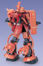 Load image into Gallery viewer, PG 1/60 MS-06S CHAR&#39;S ZAKU II
