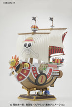 Load image into Gallery viewer, Thousand Sunny New World Ver.
