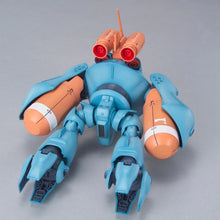 Load image into Gallery viewer, HG 1/144 MSM-03C HY-GOGG
