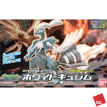 Load image into Gallery viewer, POKEPLA SELECT SERIES WHITE KYUREM
