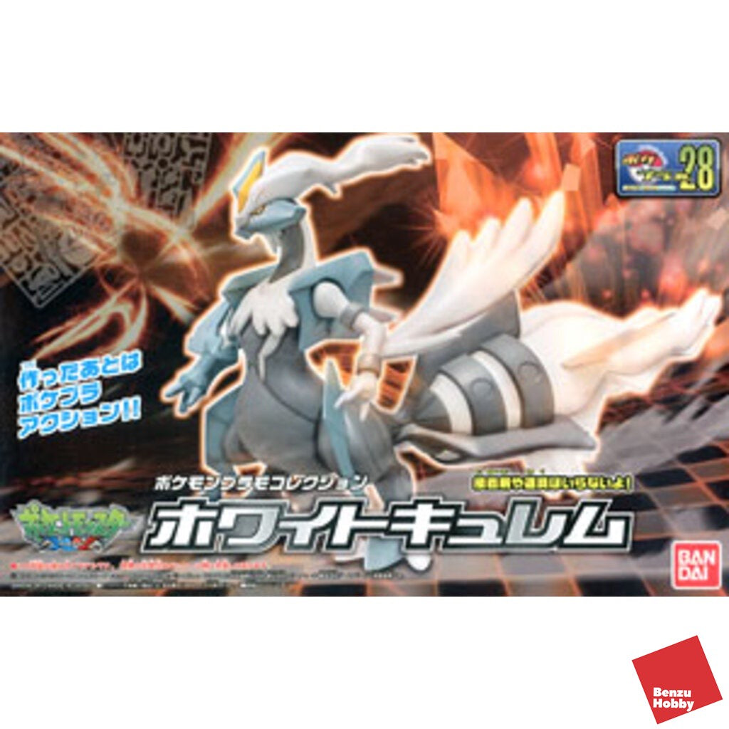 Pokémon PLAMO SELECT SERIES WHITE KYUREM