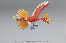 Load image into Gallery viewer, Pokémon PLAMO COLLECTION 05 SELECT SERIES Ho-oh
