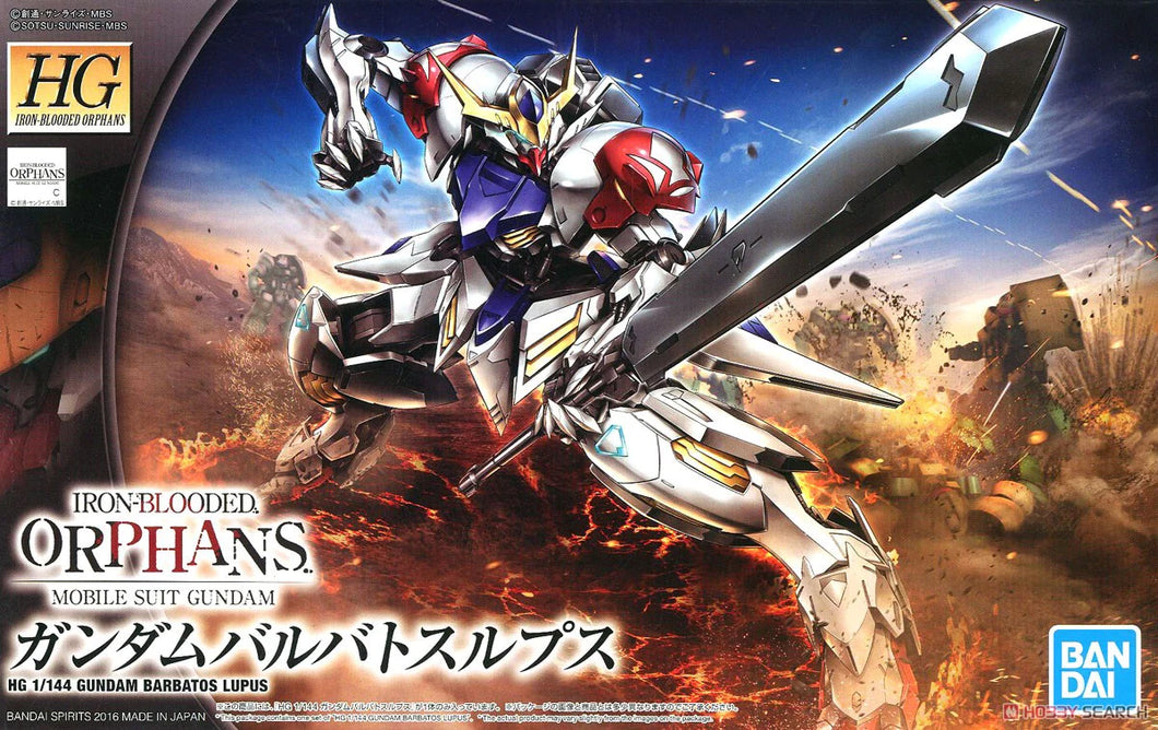 HG 1/144 Gundam Barbatos Lupus