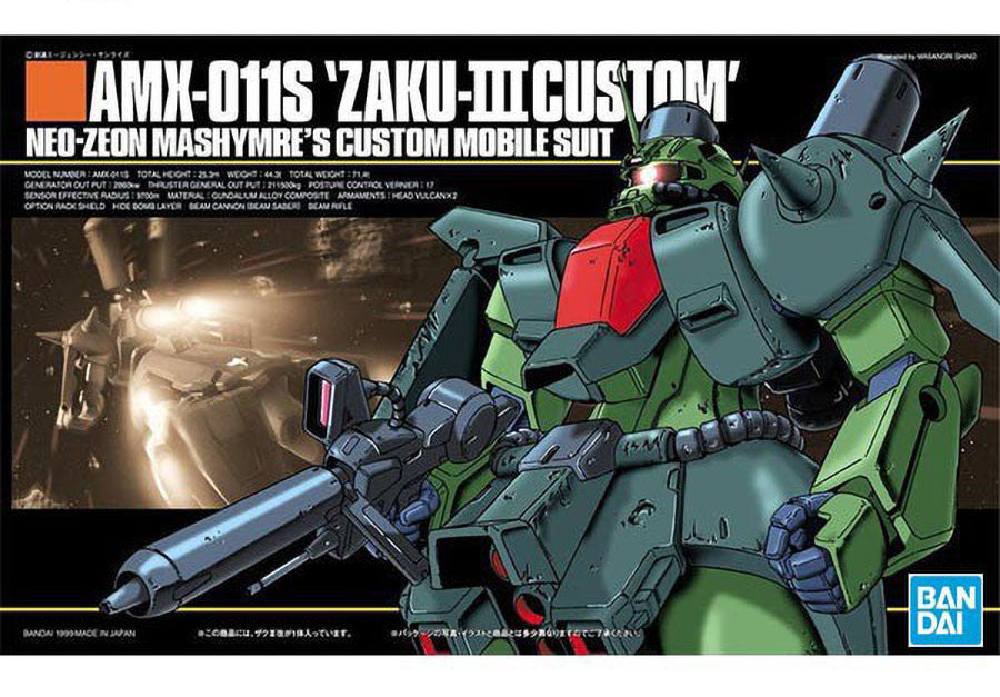 HGUC 1/144 AMS-011S 'ZAKU-III CUSTOM' – Hobby Art Web Shop