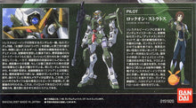 Load image into Gallery viewer, HG 1/144 GUNDAM DYNAMES
