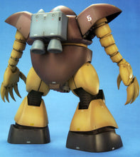 Load image into Gallery viewer, MG 1/100 MSM-03 GOGG
