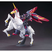 Load image into Gallery viewer, HGFC 1/144 MASTER GUNDAM &amp; FUUN SAIKI
