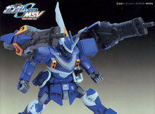 Load image into Gallery viewer, HG 1/144 Cgue Type D.E.E.P. Arms
