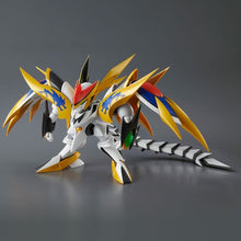 Load image into Gallery viewer, HG CHO MASHIN RYUJINMARU
