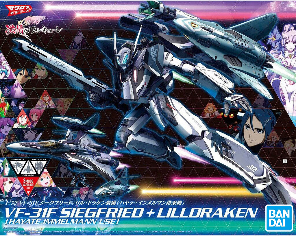 1/72 VF-31F SIEGFRIED (HAYATE IMMELMAN UNIT) + LILLDRAKEN