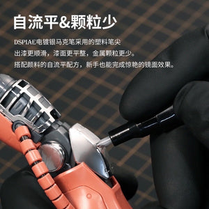 DSPIAE CHROME MARKER SET