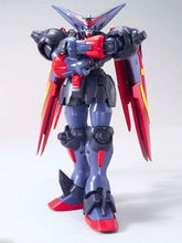 Load image into Gallery viewer, HGFC 1/144 MASTER GUNDAM &amp; FUUN SAIKI
