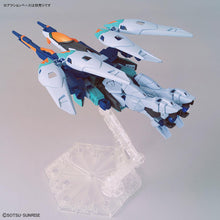Load image into Gallery viewer, HG 1/144 WING GUNDAM SKY ZERO

