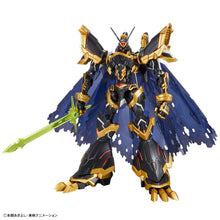 Load image into Gallery viewer, FIGURE-RISE STANDARD AMPLIFIED ALPHAMON
