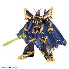 Load image into Gallery viewer, FIGURE-RISE STANDARD AMPLIFIED ALPHAMON
