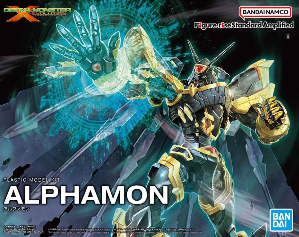 FIGURE-RISE STANDARD AMPLIFIED ALPHAMON