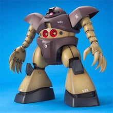 Load image into Gallery viewer, MG 1/100 MSM-03 GOGG
