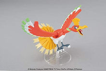 Load image into Gallery viewer, Pokémon PLAMO COLLECTION 05 SELECT SERIES Ho-oh
