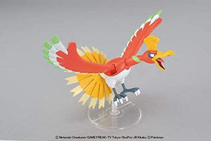 Pokémon PLAMO COLLECTION 05 SELECT SERIES Ho-oh