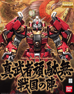 MG 1/100 SHIN MUSHA SENGOKU NO JIN