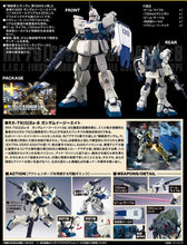Load image into Gallery viewer, HG 1/144 RX-79[G] EZ-8 GUNDAM EZ8
