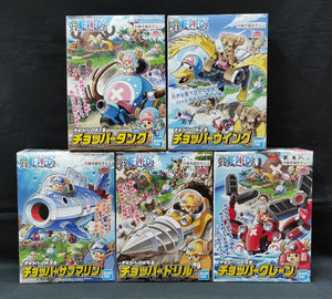 CHOPPER ROBOT CHOPPER SET (TANK+WING+SUBMARINE+DRILL+CRANE)