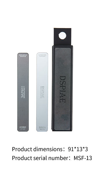 DSPIAE MSF-13 Siren Ultimate Precision File #10000～#12000