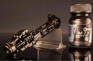 E7 M-13 GUNMETAL 20ML