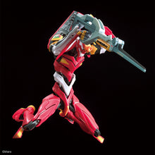 Load image into Gallery viewer, RG Evangelion Production Model-02
