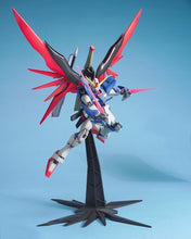Load image into Gallery viewer, MG 1/100 ZGMF-X42S DESTINY GUNDAM
