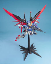 Load image into Gallery viewer, MG 1/100 ZGMF-X42S DESTINY GUNDAM
