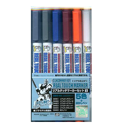 GSI CREOS REAL TOUCH MARKER SET 1 RX-78