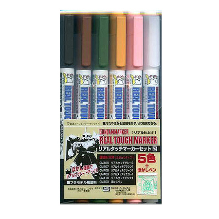 GSI CREOS REAL TOUCH MARKER SET 2 ZAKU