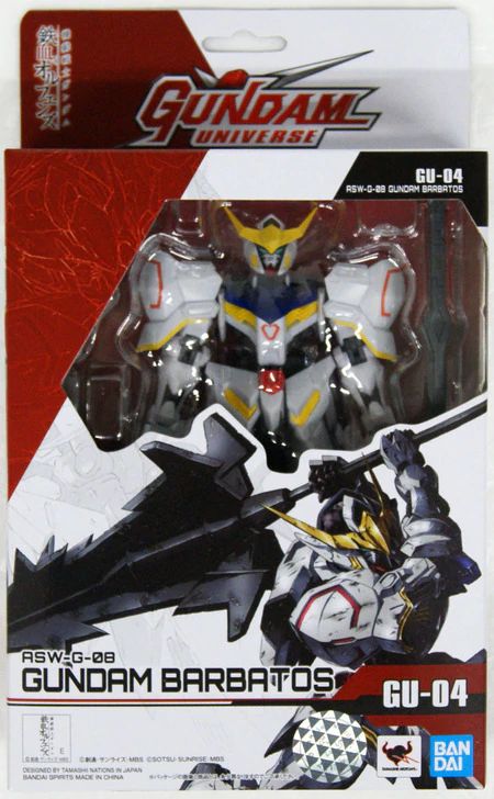 Gundam Universe ASW-G-08 Gundam Barbatos