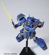 Load image into Gallery viewer, HGUC 1/144 AMS-119 GEARA DOGA (REZIN CUSTOM)
