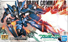 Load image into Gallery viewer, HG 1/144 BRAVE (COMMANDER TEST TYPE)
