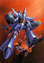 Load image into Gallery viewer, HGUC 1/144 RX-139 HAMBRABI
