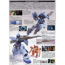 Load image into Gallery viewer, HGUC 1/144 RGM-79SP SNIPER II
