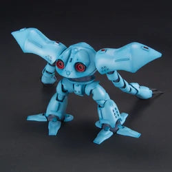 HG 1/144 MSM-03C HY-GOGG