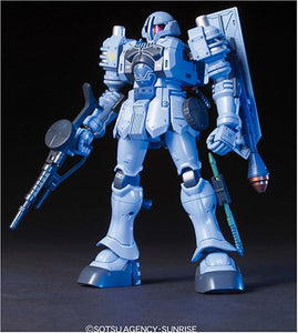 HGUC 1/144 EMS-10 ZUDAH