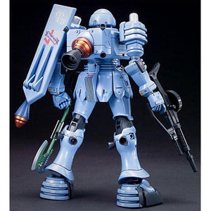 HGUC 1/144 EMS-10 ZUDAH