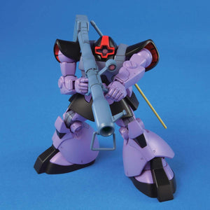 HGUC 1/144 MS-09 DOM / MS-09R RICK-DOM