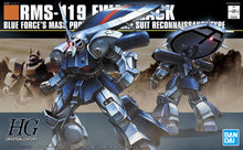 Load image into Gallery viewer, HGUC 1/144 RMS-119 EWAC Zack
